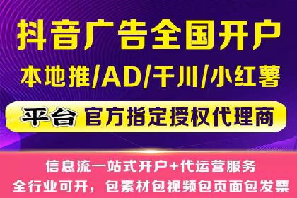 探索SEM代运营服务公司的核心竞争力